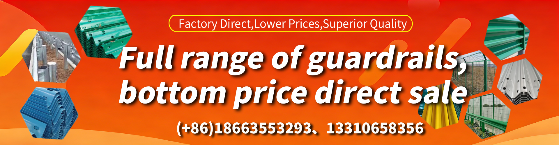 Ohio W Beam Guardrail Manufacturer